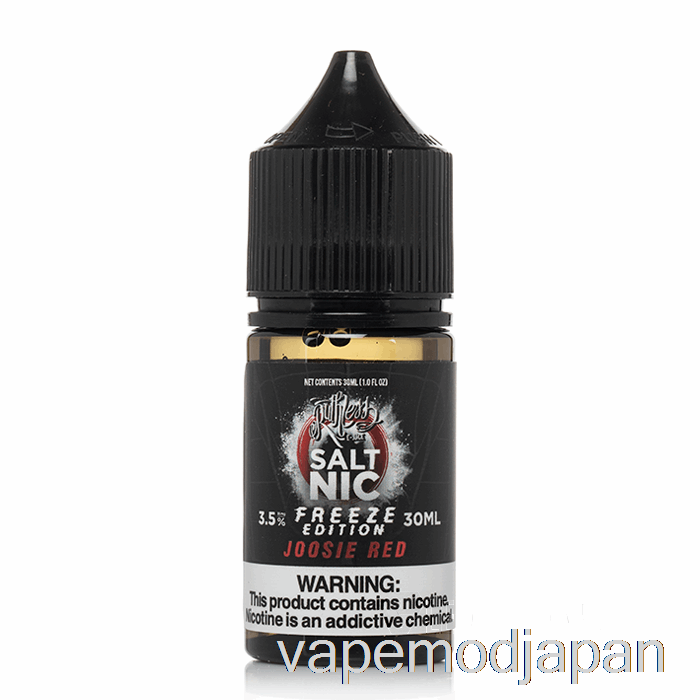 VAPE MOD フリーズ - ジョーシー レッド ソルト - 無慈悲 - 30ml 50mg